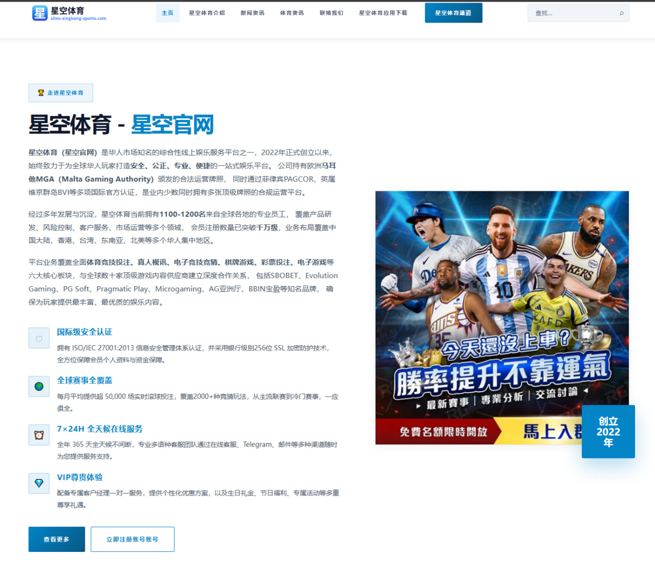 2026年UFC赛事中张伟丽的最新对战动向与训练情况分析